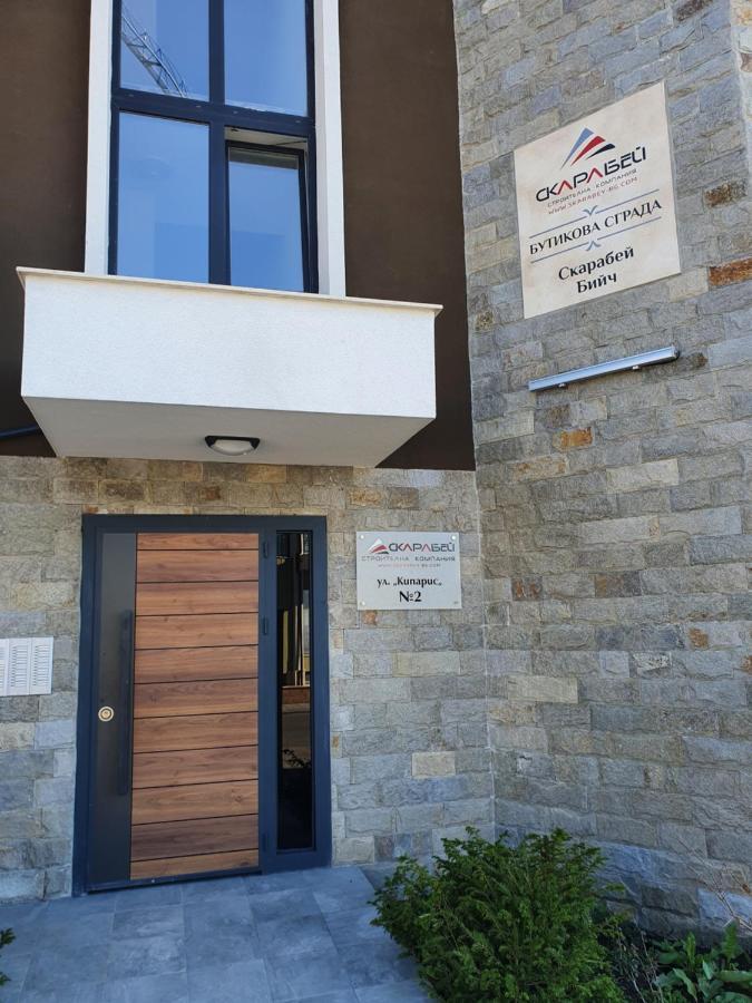 Appartamento Sarafovo Sea Star Burgas Esterno foto