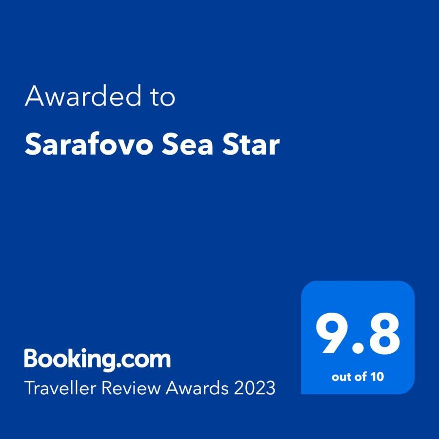 Appartamento Sarafovo Sea Star Burgas Esterno foto